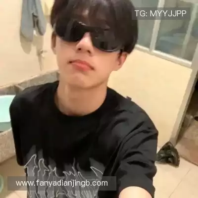 汪含